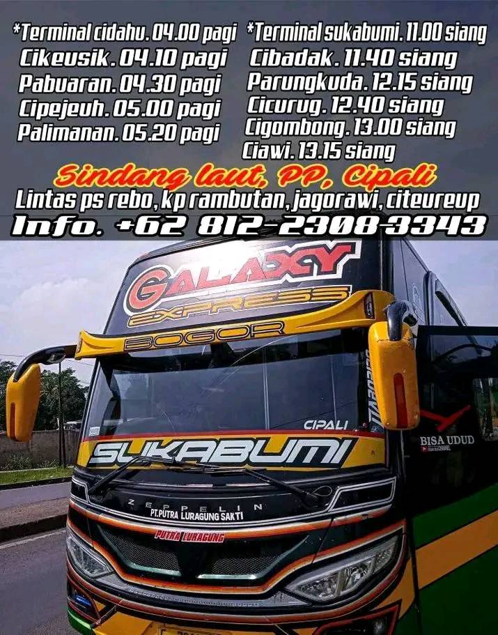 Poster Putra luragung 1