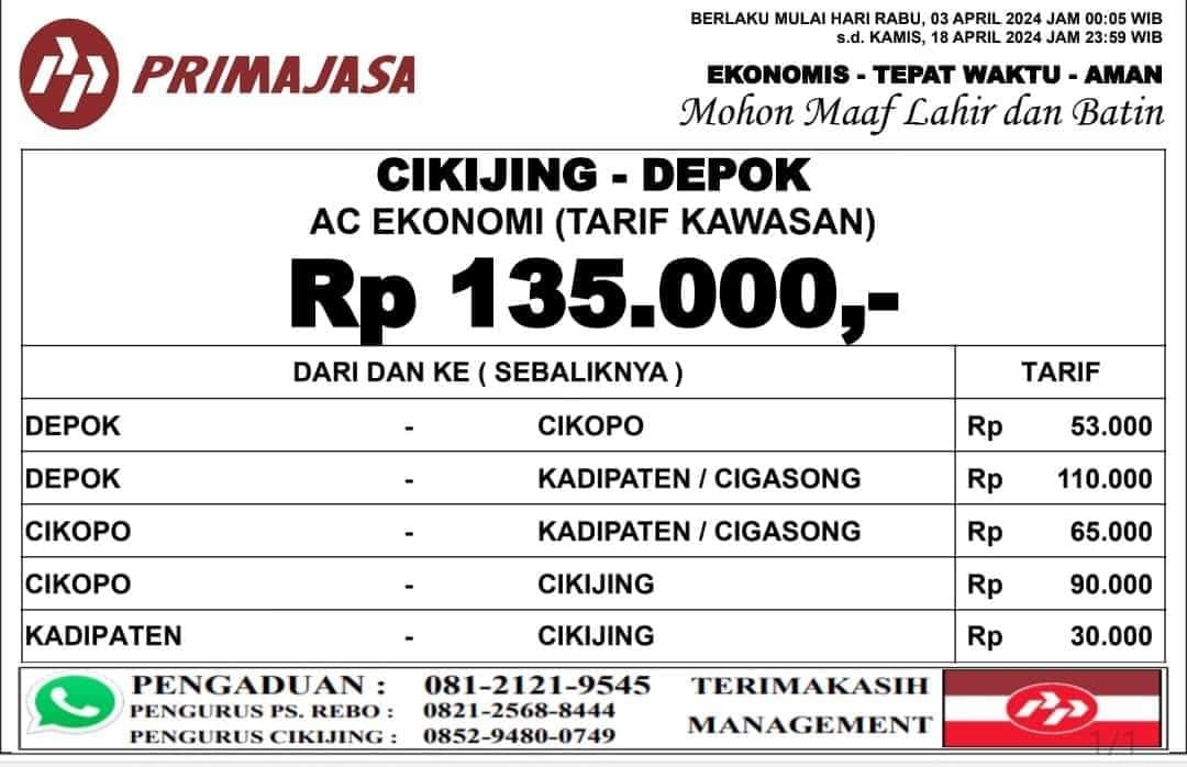 Poster Primajasa 1