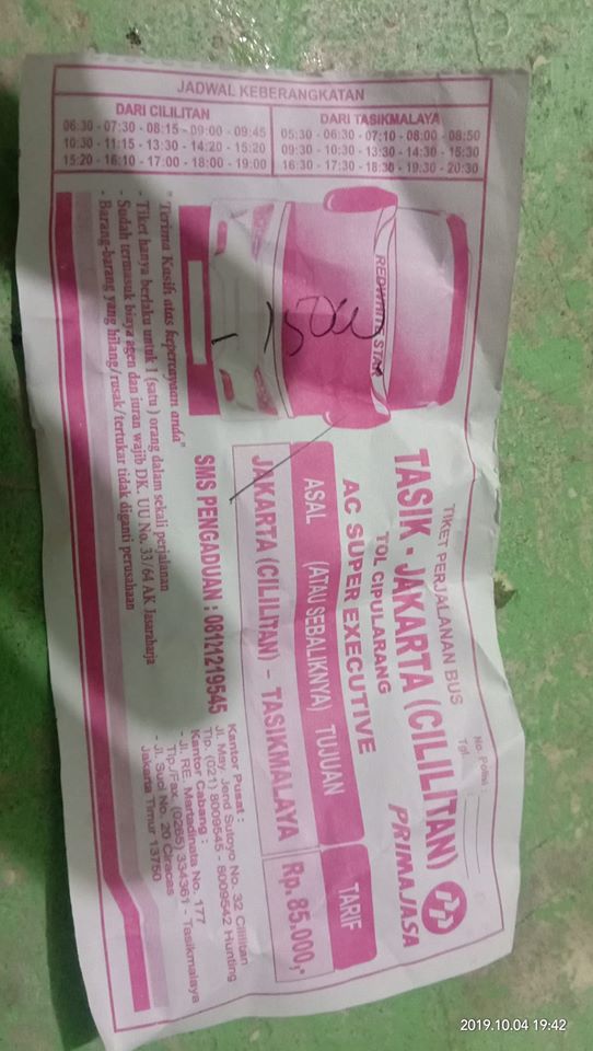 Poster Primajasa 1