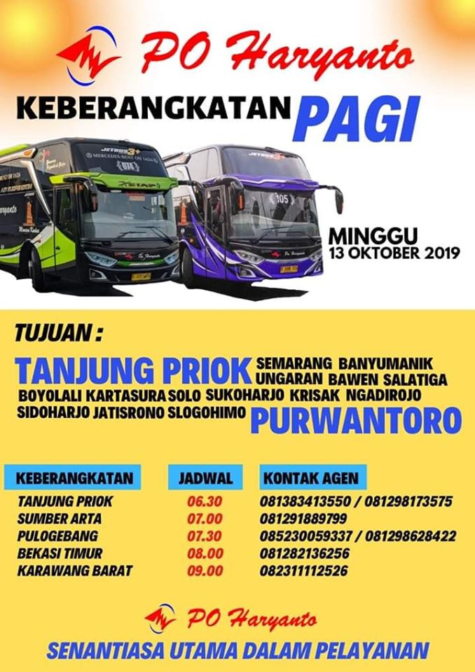 Poster Haryanto 1