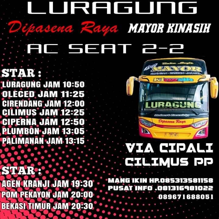 Poster Luragung 1