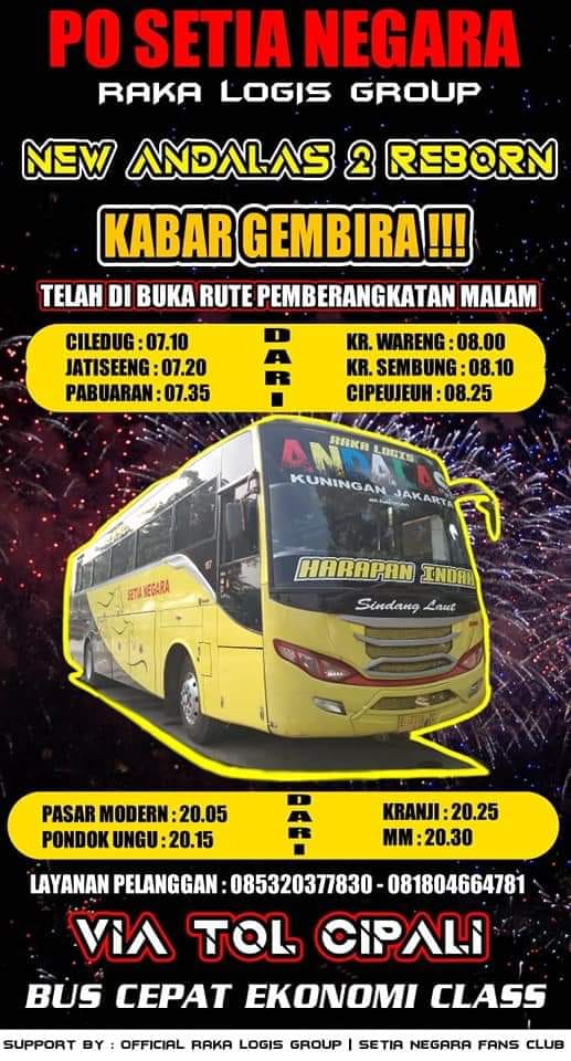 Poster Setia negara 1