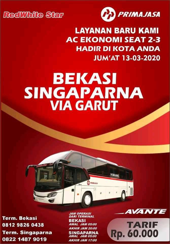 Poster Primajasa 1