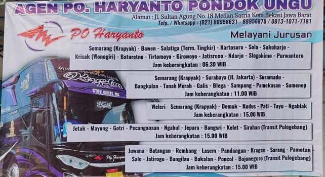 Poster Haryanto 1