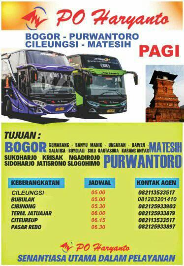 Poster Haryanto 1
