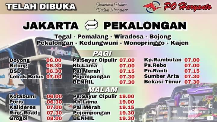 Poster Haryanto 1